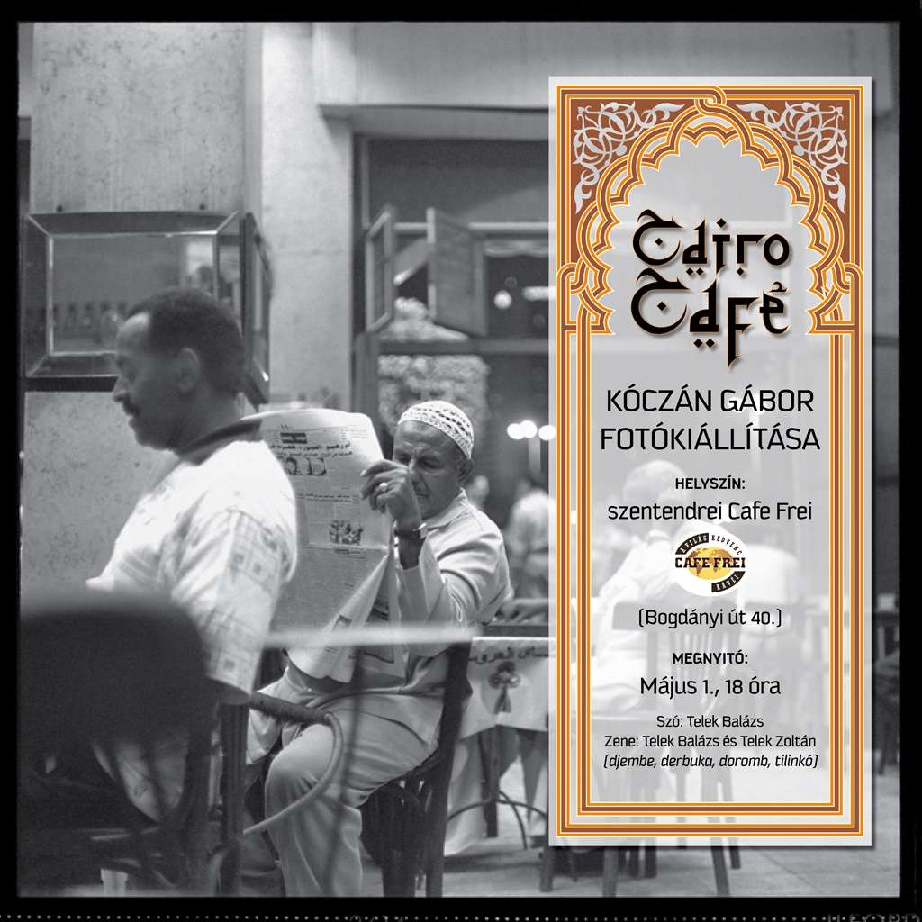 cairo[1].cafe_low.jpg