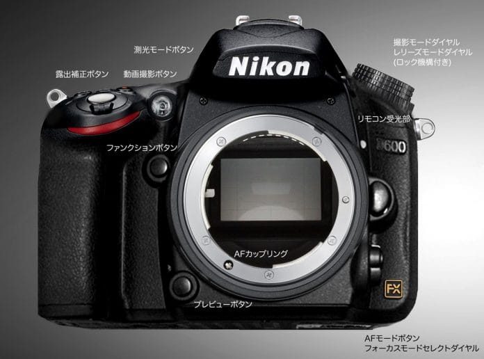 Ps Picture Of The Nikon D600