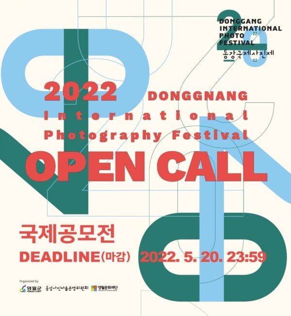 20TH Donggang International Photo Festival 2022