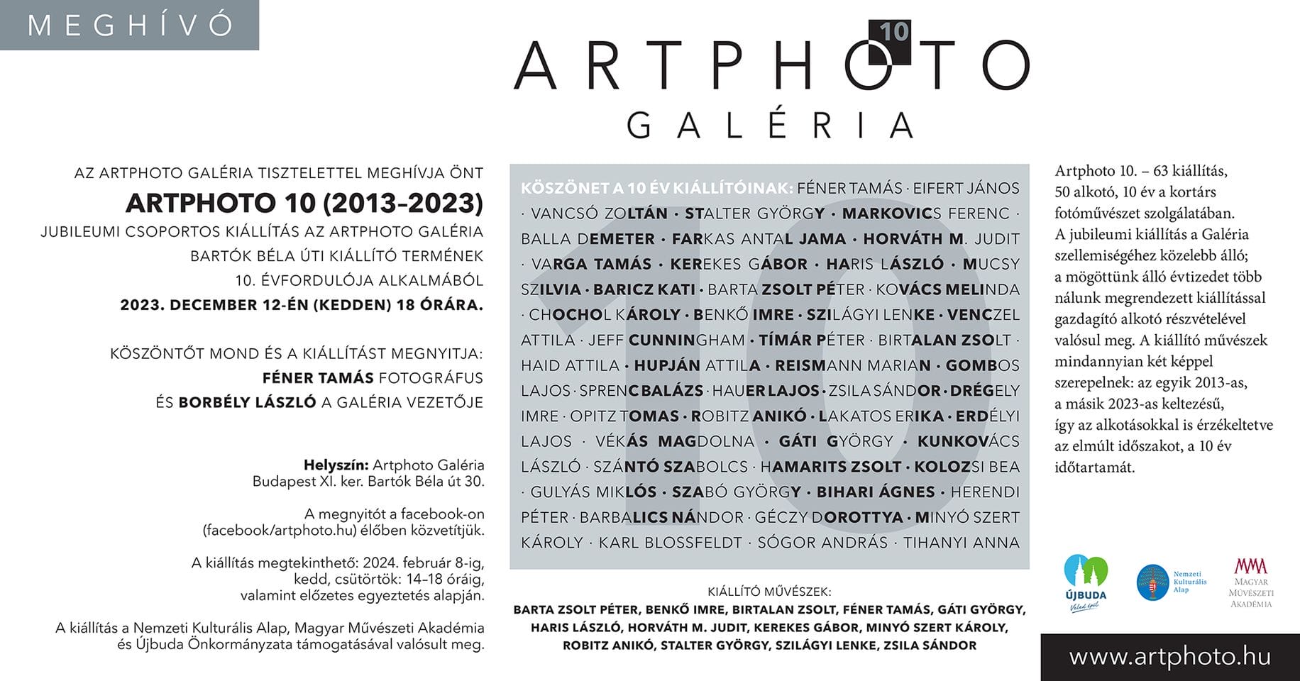 Artphoto 10 (2013-2023)